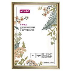 Рамка пластиковая Attache 30х40 (А3) Стекло (золотая)