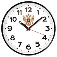 Часы настенные Troyka модель77, диаметр 305 мм, пластик 77770732 Тройка