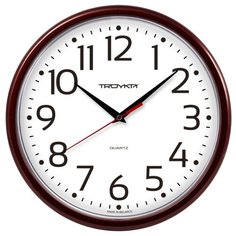 Часы настенные Troyka 91931912 круглые, d225мм, плавный ход, пластик Тройка