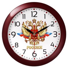 Часы настенные Troyka 11131176 круглые, d290мм, плавный ход, пластик Тройка