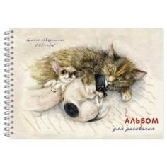Альбом для рисования акварелью 20л, А4, 200гр, Спящие дружочки 2914 2 шт. Полином