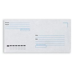 Конверты Куда-КомуE65, декстрин, ForPost, 110х220, 1000шт/уп 1531 Packpost