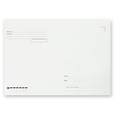 Конверты Белый С4, без клея, Куда-Кому, 229х324, 115г, 500шт/уп Ряжская печатная фабрика