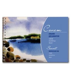 Альбом для рисования акварелью А4 12л 300г/м на спирали Сонет 48380
