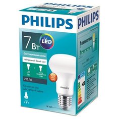 Лампа светодиодная Philips ESS LED 7-70W E27 4000K 230V R63, 2 шт