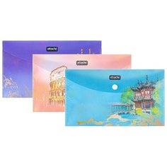 Папка-конверт на кнопке Тревел Attache Selection Travel, 6шт/уп, в ассортименте