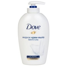 Мыло жидкое DOVE 250мл крем с дозатором