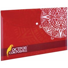 Остров сокровищ Папка-конверт с кнопкой А4, 160 мкм, пластик красный