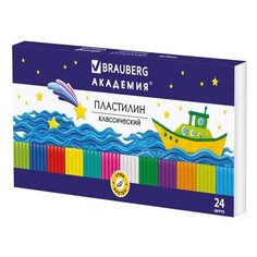 Пластилин классический BRAUBERG, 24 цвета, 480 г, со стеком, ВЫСШЕЕ КАЧЕСТВО, 105899
