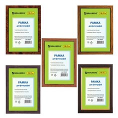 Рамка 10х15 см, пластик, багет 15 мм, BRAUBERG "HIT", 5 цветов ассорти, стекло, подставка, 390022 - 3 шт.