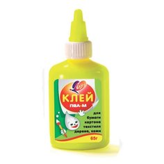 Клей ПВА-М ЛУЧ (бумага, картон, кожа, ткань, дерево), 65 г, 20С 1352-08 - 8 шт.