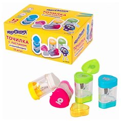 Точилка ЮНЛАНДИЯ "Трио +", со стирательной резинкой, с контейнером, пластиковая, ассорти, 228439