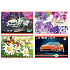 Альбом для рисования, А4, 40 листов, скоба, обложка офсет, АППЛИКА, 202х285 мм, "Автомобили/Цветы", С1184