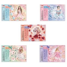 Альбом для рисования А4 24 л., спираль, обложка картон, HATBER, 205х300 мм, "Грёзы принцесс", 24А4Всп 50шт.