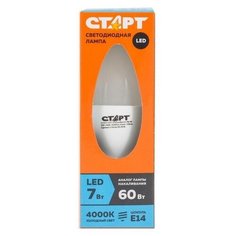 Лампа светодиодная Старт ECO E14 7W 4000K свеча, 2 шт Start