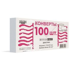 Конверты Белый E65, декстрин, OfficePost 110х220 100шт/уп 1502 Packpost