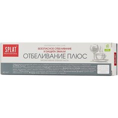 Зубная паста SPLAT Professional Отбеливание Плюс, 40 мл