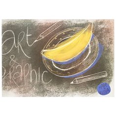 Альбом для рисования Kroyter А4 Арт 00030 (30 листов) Кройтер