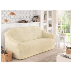 Чехол для дивана "KARNA" без юбки; Кремовый; 2-х местный ; Размер: 2-х местный диван