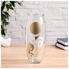 Ваза Цветок на проз.стекле, d-7см 10х23 см 4805783 Сима ленд