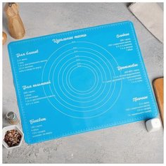 Силиконовый коврик для выпечки «Идеальное тесто», 50 х 40 см 4679580 Сима ленд