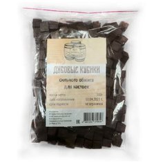 Бондарный двор АААБруяка Дубовые кубики сильного обжига для настоек, 500 г