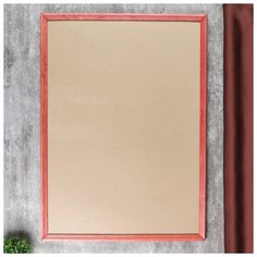 Фоторамка с 20 50х70 см махагон 4767645 Сима ленд