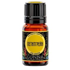 GUNNA эфирное масло Петитгрейн, 10 мл