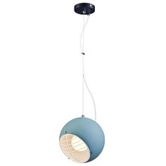 Подвесной светильник Lucia Tucci Narni 1942.1 Gray-Green