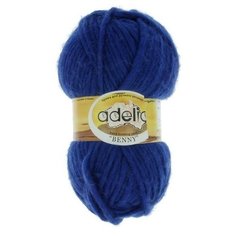 Пряжа Adelia "BENNY" 100% шерсть №738 синий - 5 мотков по 100 г
