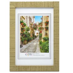 Фоторамка Fotografia 20х30 см, хаки FFW-4156