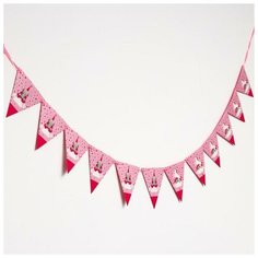 Гирлянда "Единорог", 12 подвесок Сима ленд