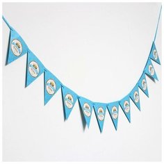 Гирлянда "Принц", 12 подвесок, цвет голубой Сима ленд
