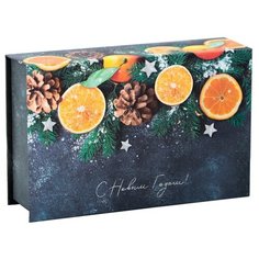 Коробка подарочная Дарите счастье Тепла и подарков в Новом году 20 х 5 х 12.5 см темно-синий