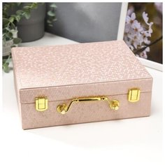 Шкатулка кожзам для украшений "Медовая" 8,5х23,5х19 см 5364774 Сима ленд