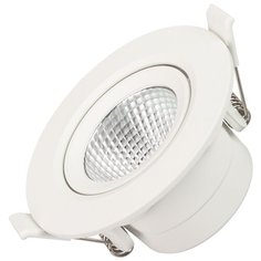 Светильник LTD-POLAR-TURN-R90-7W Day4000 (WH, 36 deg, 230V) (arlight, IP20 Пластик, 3 года)