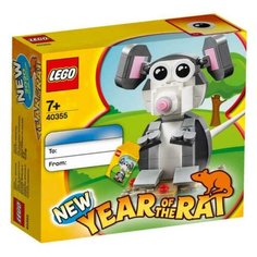 Конструктор LEGO Seasonal 40355 Year of the Rat