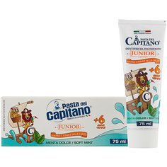 Зубная паста Pasta del Capitano Нежная мята 6+, 75 мл