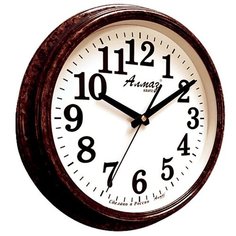 Часы настенные кварцевые Алмаз A79-A85 темно-коричневый/белый