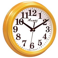 Часы настенные кварцевые Алмаз C62-C65 светло-коричневый/белый