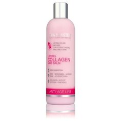 Spa Master Lifting Collagen Hair Balm pH 4,5 / Бальзам для лифтинга волос с коллагеном, 330 мл