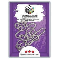 Головоломка металлическая "DELFBRICK" DLM-46 "Самолет"