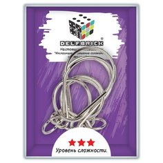 Головоломка металлическая "DELFBRICK" DLM-44 "Вертолет"