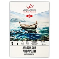 Альбом для акварели VISTA-ARTISTA WCPP-A3 300 г/м2 А3 склейка с одной стороны 12 л.