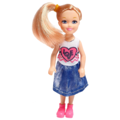 Кукла Happy Valley подарочный набор Чудесной девочке, 5276529