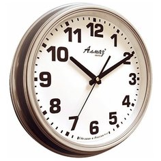 Часы настенные кварцевые Алмаз A73/A74 серый/белый