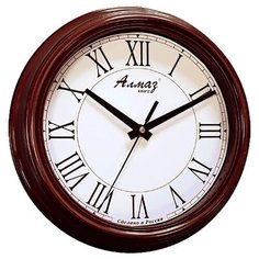 Часы настенные кварцевые Алмаз C13 темно-коричневый/белый