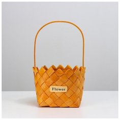 Корзина плетеная (секвойя), D20x15/33 см, 1 шт., натуральный 5697721 Сима ленд