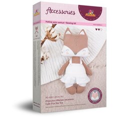 Набор для изготовления игрушки "Miadolla" AC-0351 Игрушка "Милая лисичка"