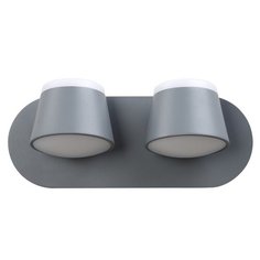 Бра светодиодное Crystal Lux MADRID AP2 GRAY
